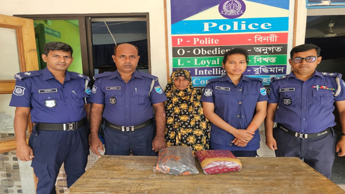 কুলিয়ারচরে ২ কেজি গাঁজাসহ  এক নারী আটক