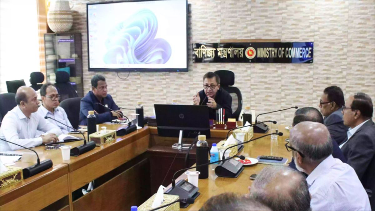 নতুন আমদানি নীতি শিগগিরই উন্মুক্ত করা হবে: বাণিজ্যমন্ত্রী