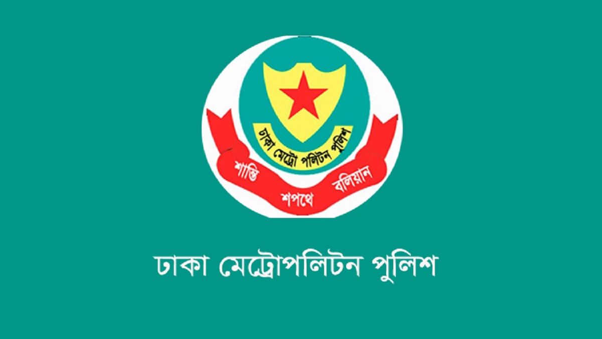 ট্রাফিক আইন লঙ্ঘনে ডিএমপির ১,৮৭৮ মামলা