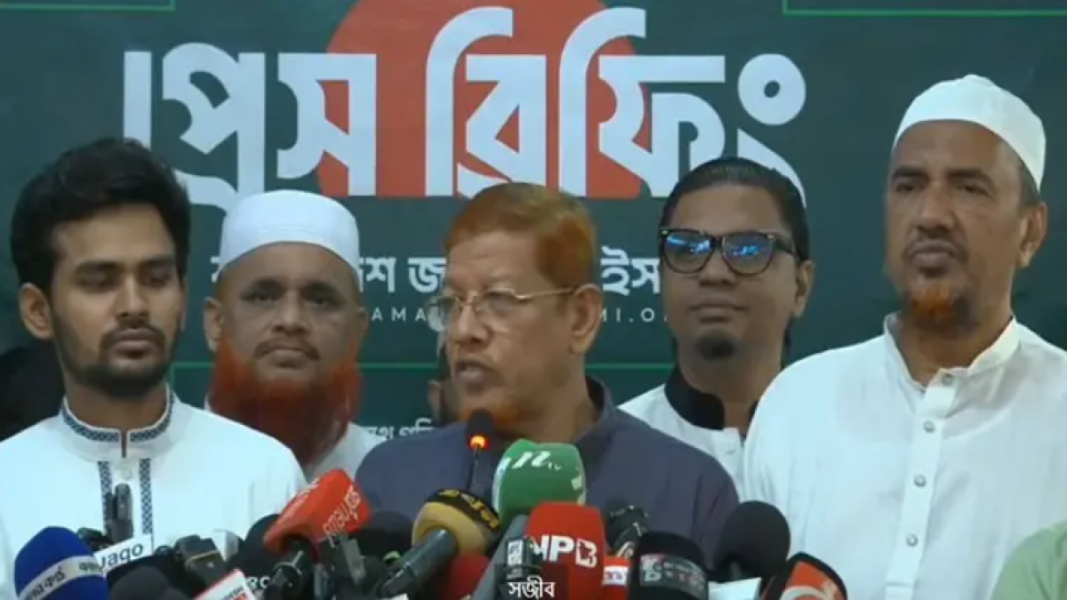 সাত বিভাগে সমাবেশ করবে জামায়াতসহ ১১ দল