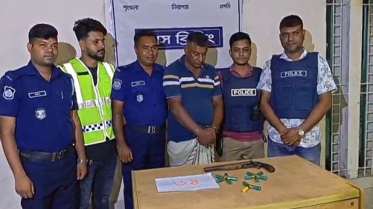 ঈশ্বরদীতে অস্ত্র-গুলিসহ গ্রেফতার ১