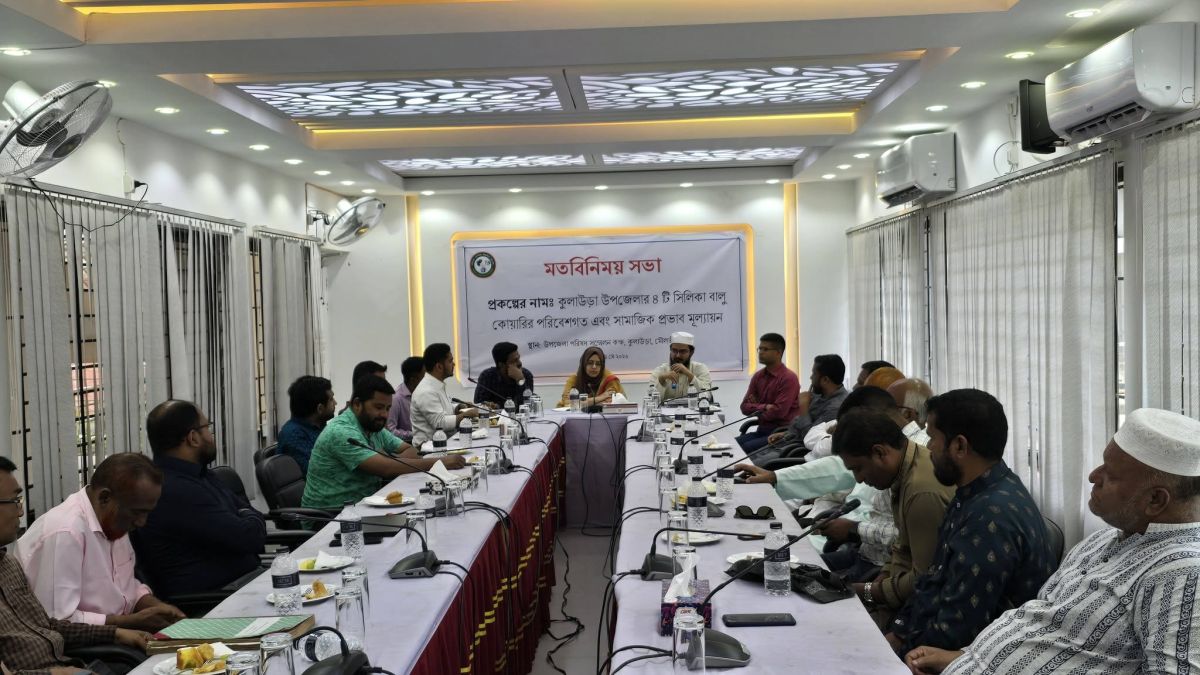 কুলাউড়ায় ৪টি কোয়ারি থেকে  বিক্রি হয় সিলিকা বালু