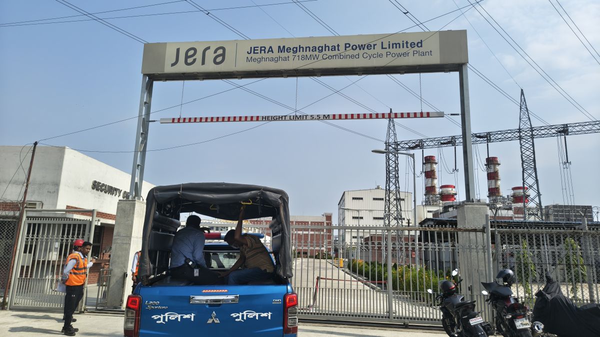 সোনারগাঁয়ে জেরা বিদ্যুৎকেন্দ্রে  গ্যাস বিস্ফোরণে দগ্ধ ১২
