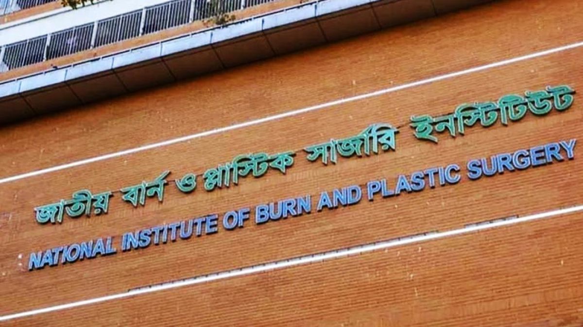 ফতুল্লায় বিস্ফোরণে একে একে চলে গেলেন পাঁচজনই