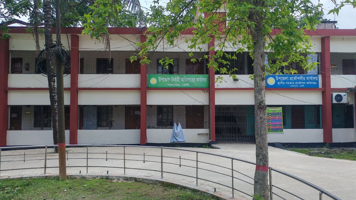 ফেনীর পরশুরামে আসতে  চান না ইউএনওরা