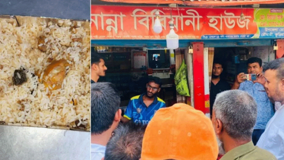 কুড়িগ্রামে মোরগ পোলাওয়ের প্যাকেটে ব্যাঙ
