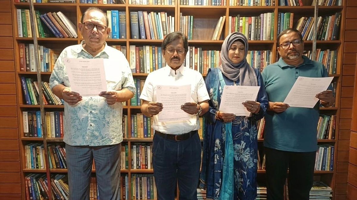 প্রসঙ্গ নজরুল-সঙ্গীত গ্রুপের সাধারণ সভা অনুষ্ঠিত