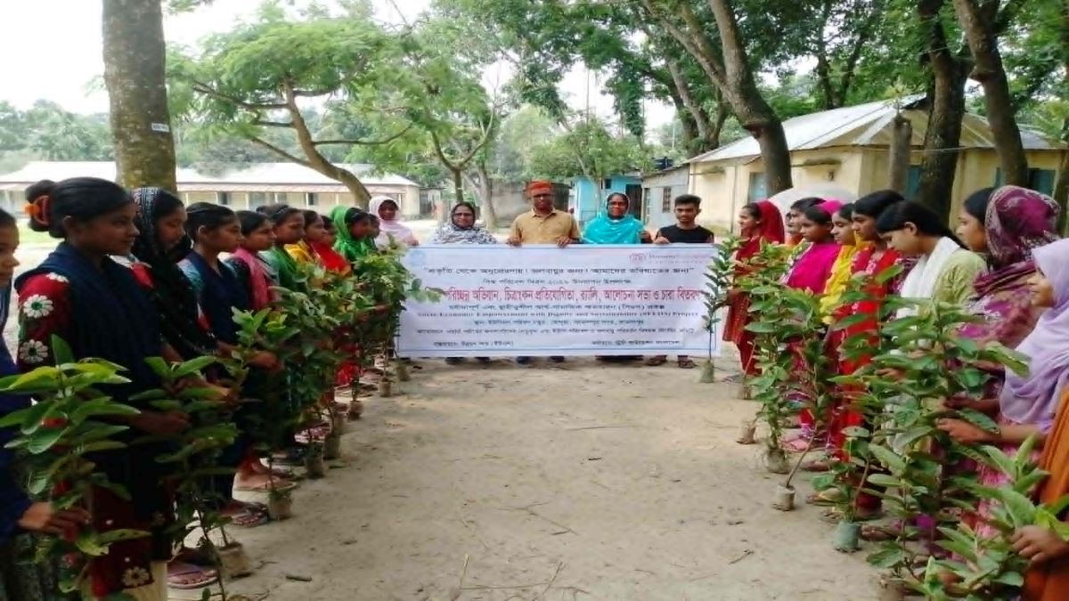 জামালপুরে বিশ্ব পরিবেশ  দিবস পালিত