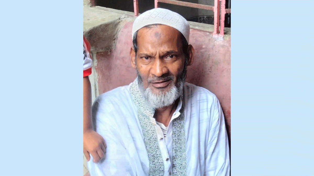 জুমার নামাজ পড়তে বের হয়ে বৃদ্ধ নিখোঁজ