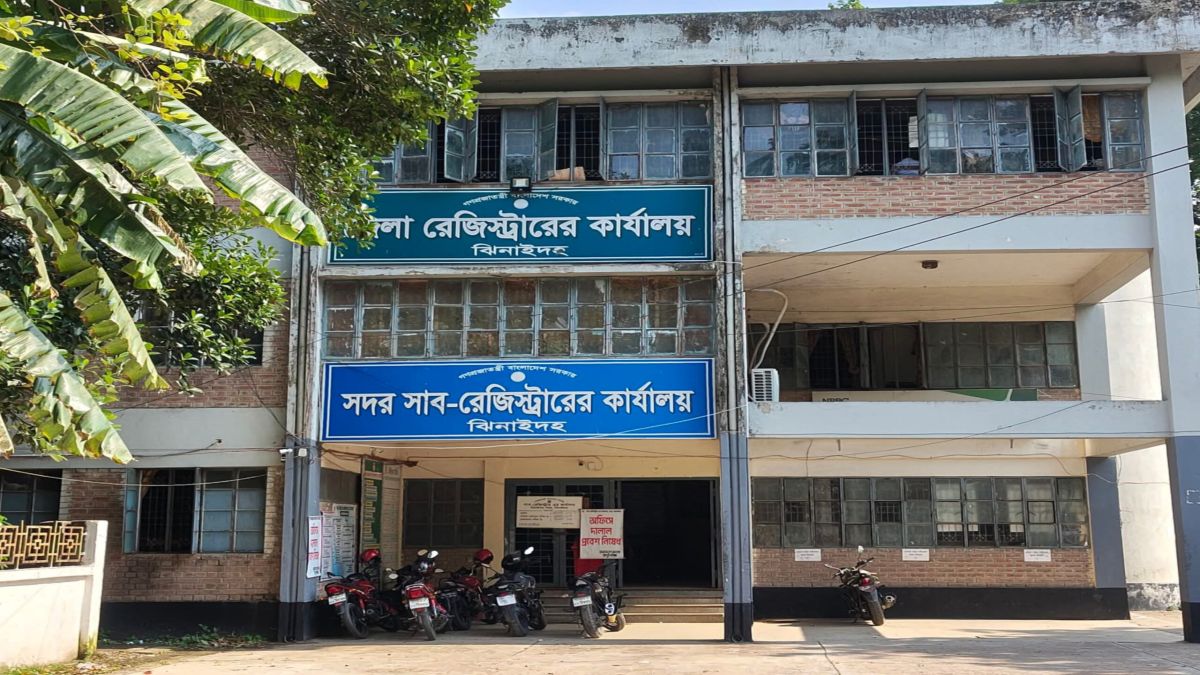 ভোগান্তি নেই ঝিনাইদহের সাব-রেজিস্ট্রি  অফিসগুলোতে