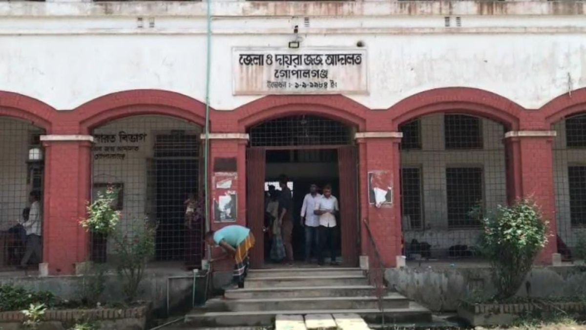গোপালগঞ্জে পিতাকে গলা কেটে  হত্যার দায়ে ছেলের যাবজ্জীবন