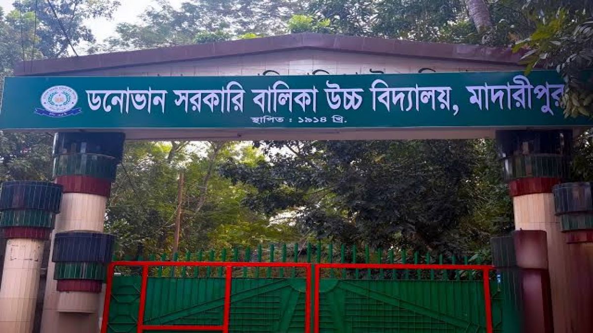 ‎মানবিক ডাক্তার হতে চায় প্রাথমিকে বৃত্তি পাওয়া রাতসা তারান্নুম  ‎
