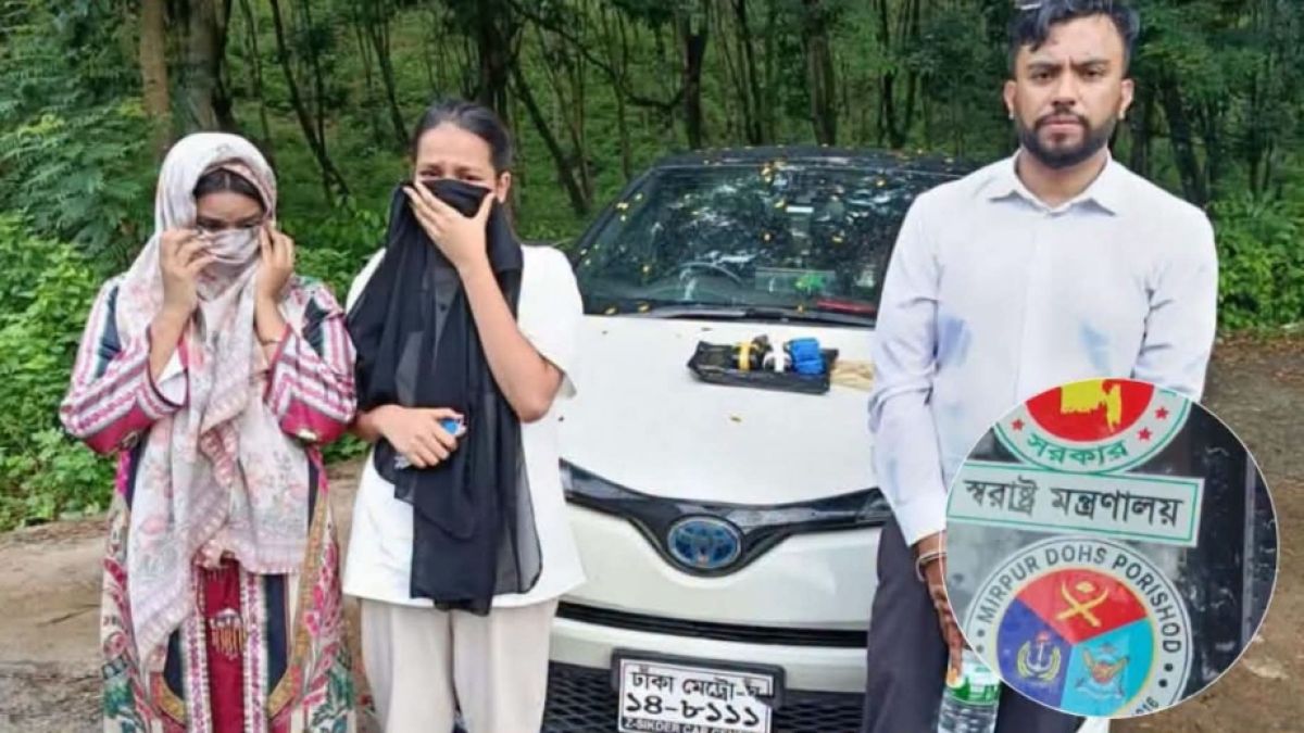 প্রাইভেট কারে স্বরাষ্ট্র মন্ত্রণালয়ের  স্টিকার লাগিয়ে ইয়াবা পাচার