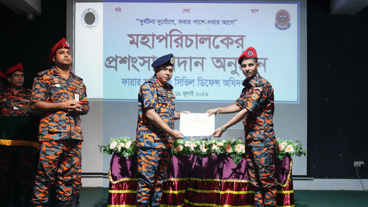 পেশাগত দায়িত্ব পালনে সর্বোচ্চ গুরুত্ব দিন