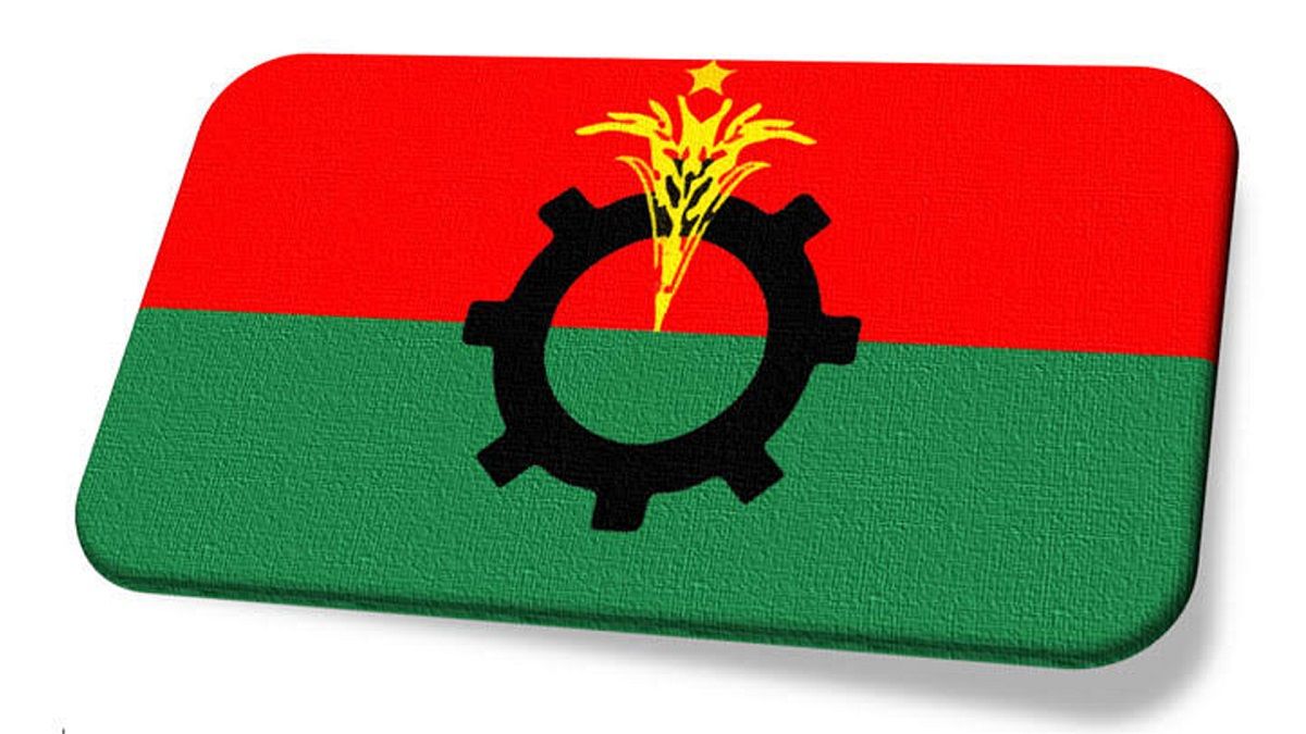 বিএনপির বার্ষিক আয় ২২ কোটি, ব্যয় ১৫ কোটি