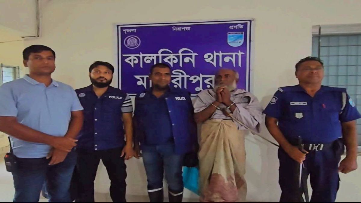 মাদারীপুরে স্ত্রীকে গলা কেটে হত্যা, স্বামী আটক