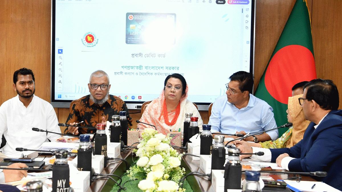 প্রবাসী কার্ডধারীদের বিমান টিকিট, লাউঞ্জসহ বিশেষ সুবিধা