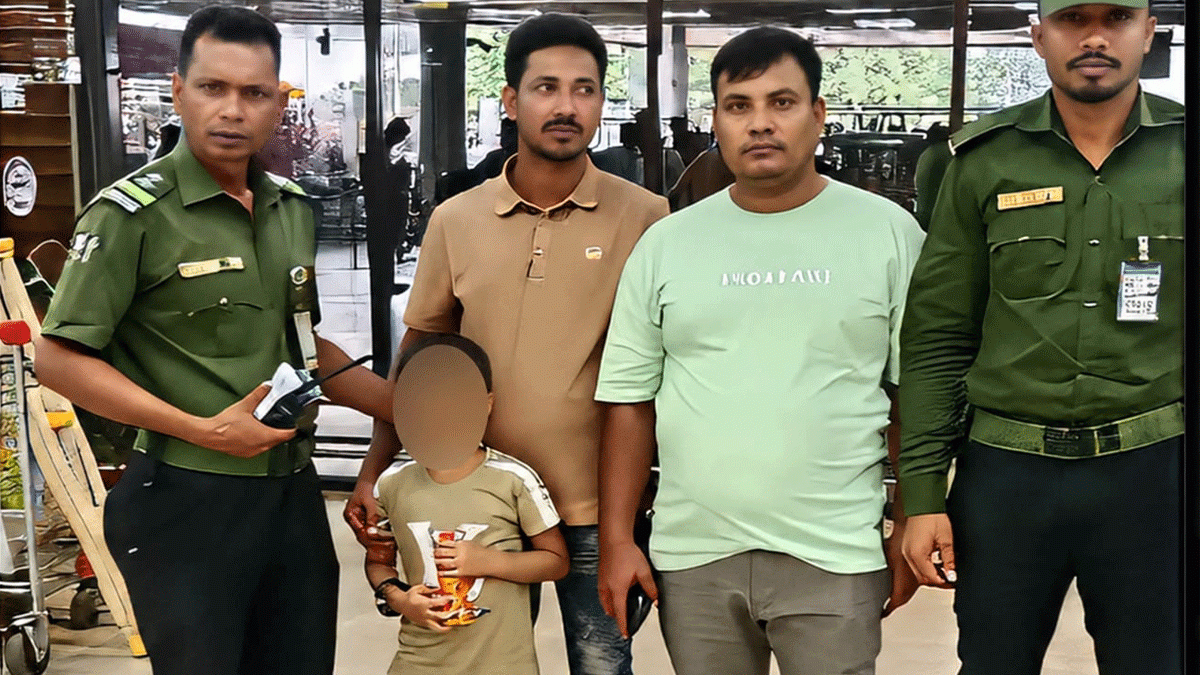 আনসার সদস্যদের তৎপরতায় শাহজালাল বিমানবন্দরে শিশু উদ্ধার