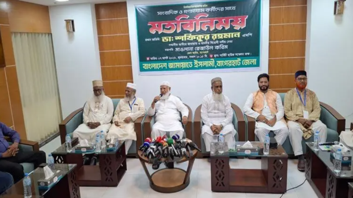 জুলাই সনদ ইস্যুতে আমরা এখনো দুই মেরুতে: জামায়াত আমির