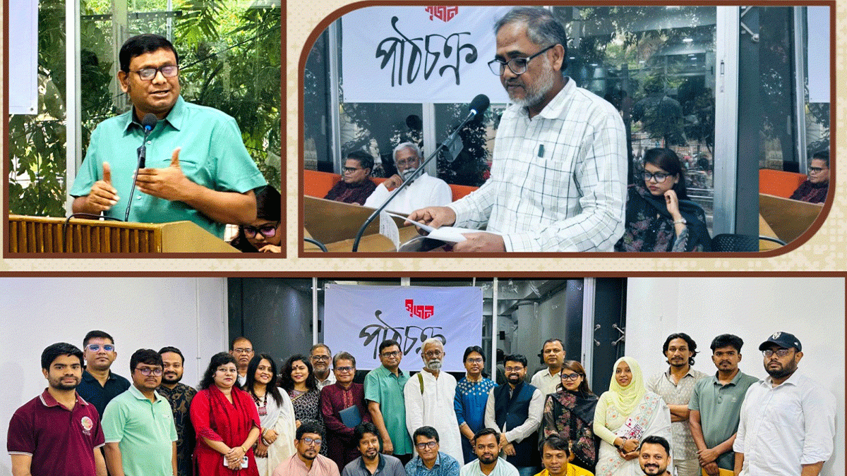 ‘মৃত্যু ও নির্বাসন’ এবং রাজনীতির সঙ্গে সাহিত্যের সম্পর্ক