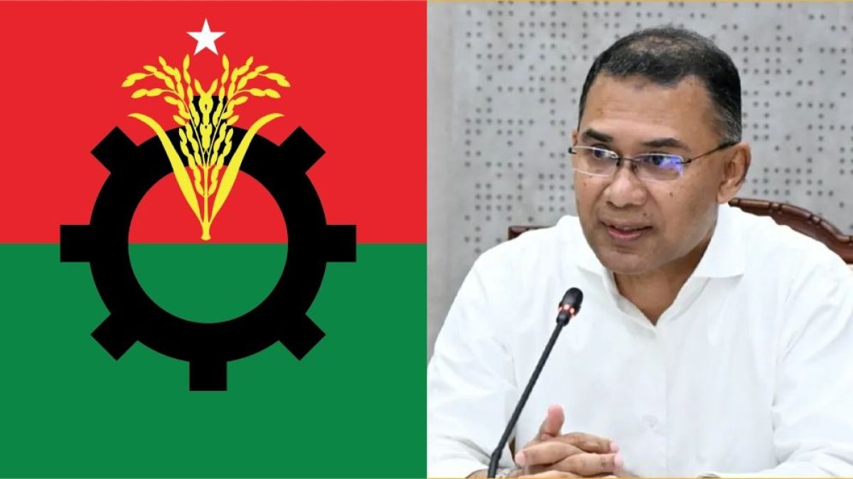 বৈঠক ডেকেছেন তারেক রহমান, চূড়ান্ত হবে রাষ্ট্রপতি প্রার্থী
