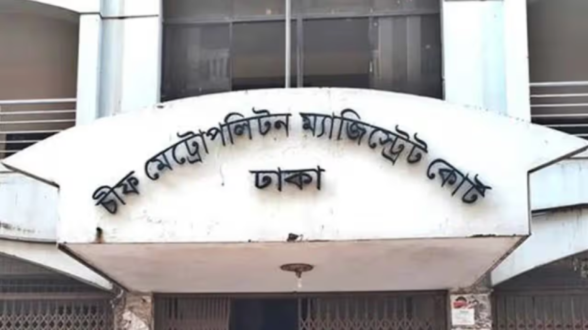 ১৫ আগস্ট ঘিরে নাশকতার অভিযোগে গ্রেপ্তার ৫২ জন কারাগারে
