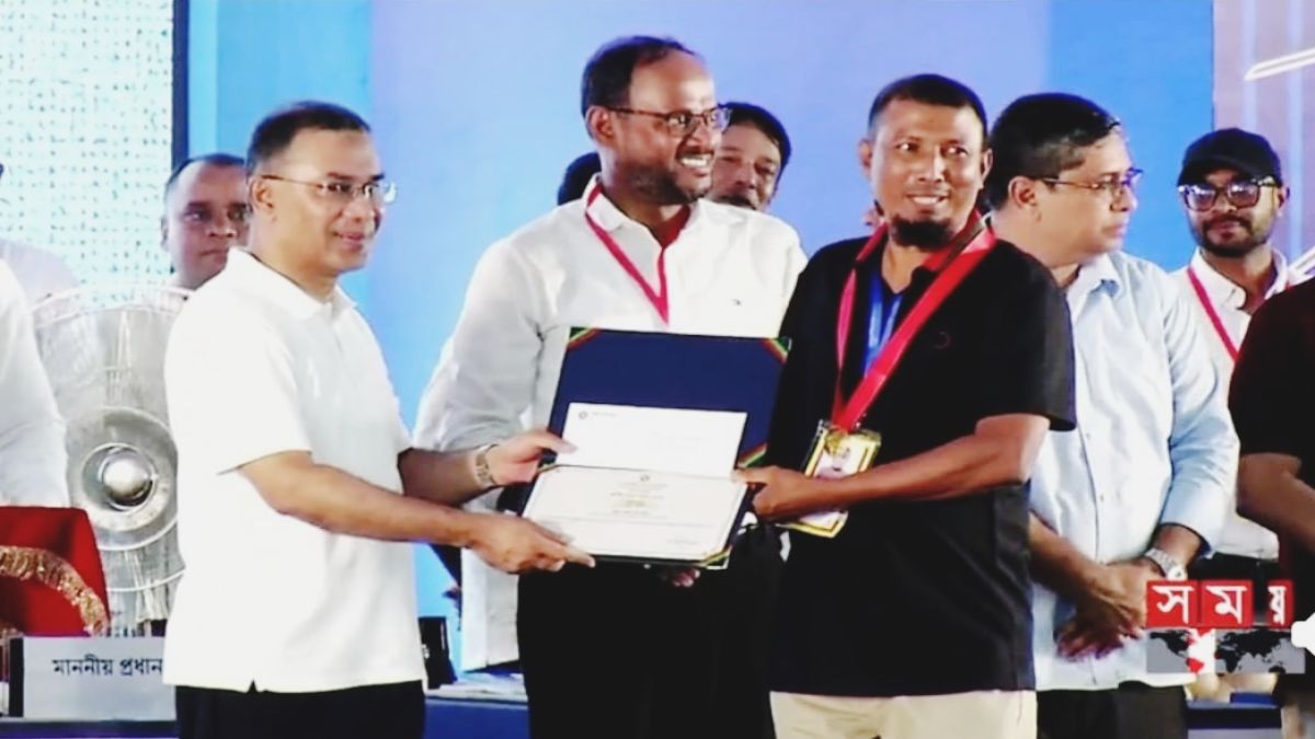 নোয়াখালীর আলা উদ্দিন ফিসারিজ পেল  জাতীয় মৎস্য পদক ২০২৬-