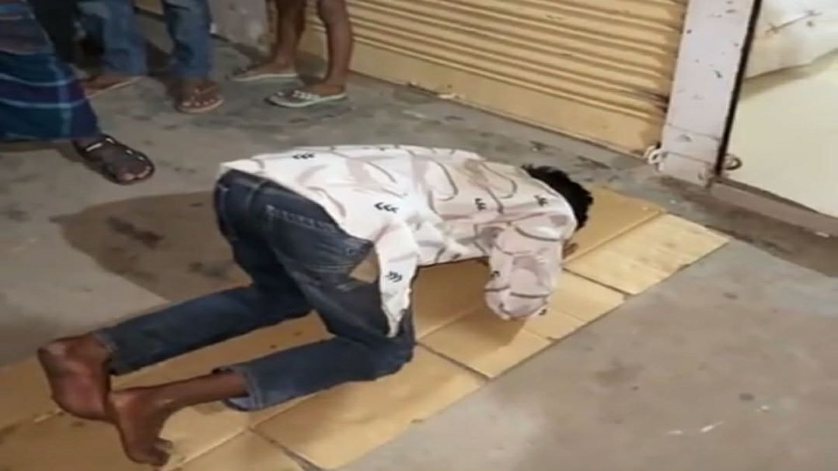 মাধবপুরে মোবাইল চোরের শাস্তি ২০০ রাকাত   নামাজ