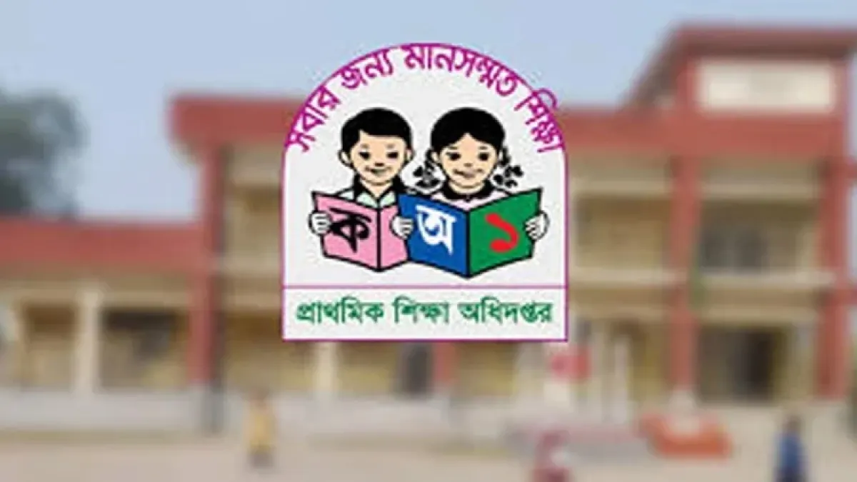 ‘ওয়ান চাইল্ড ওয়ান ট্রি’ : শিক্ষার্থী অনুযায়ী বৃক্ষরোপণের পরিকল্পনা তৈরির নির্দেশ