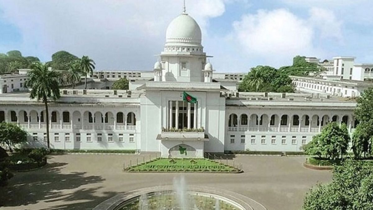 জেলাভিত্তিক ৩০ মন্ত্রী ও হুইপের দায়িত্ব বণ্টন চ্যালেঞ্জ করে রিট