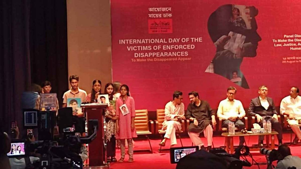 বাবা গুম, সন্তানদের চোখে শুধুই কান্না আর অপেক্ষা