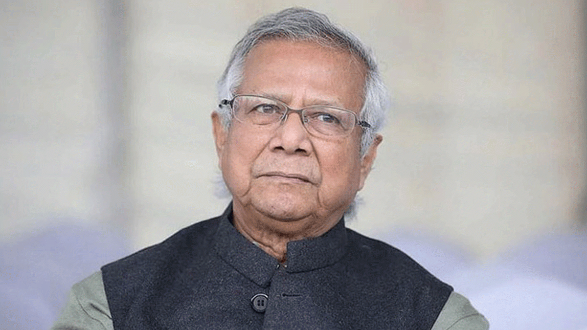 ড. ইউনূসের গ্রামীণ কল্যাণকে ৬৬৬ কোটি টাকা কর দিতে হবে