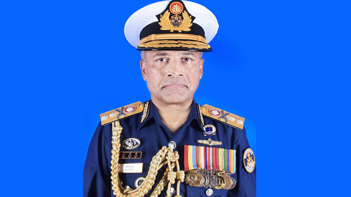 কোস্ট গার্ডের মহাপরিচালকের দায়িত্ব নিলেন মঈনুল হাসান