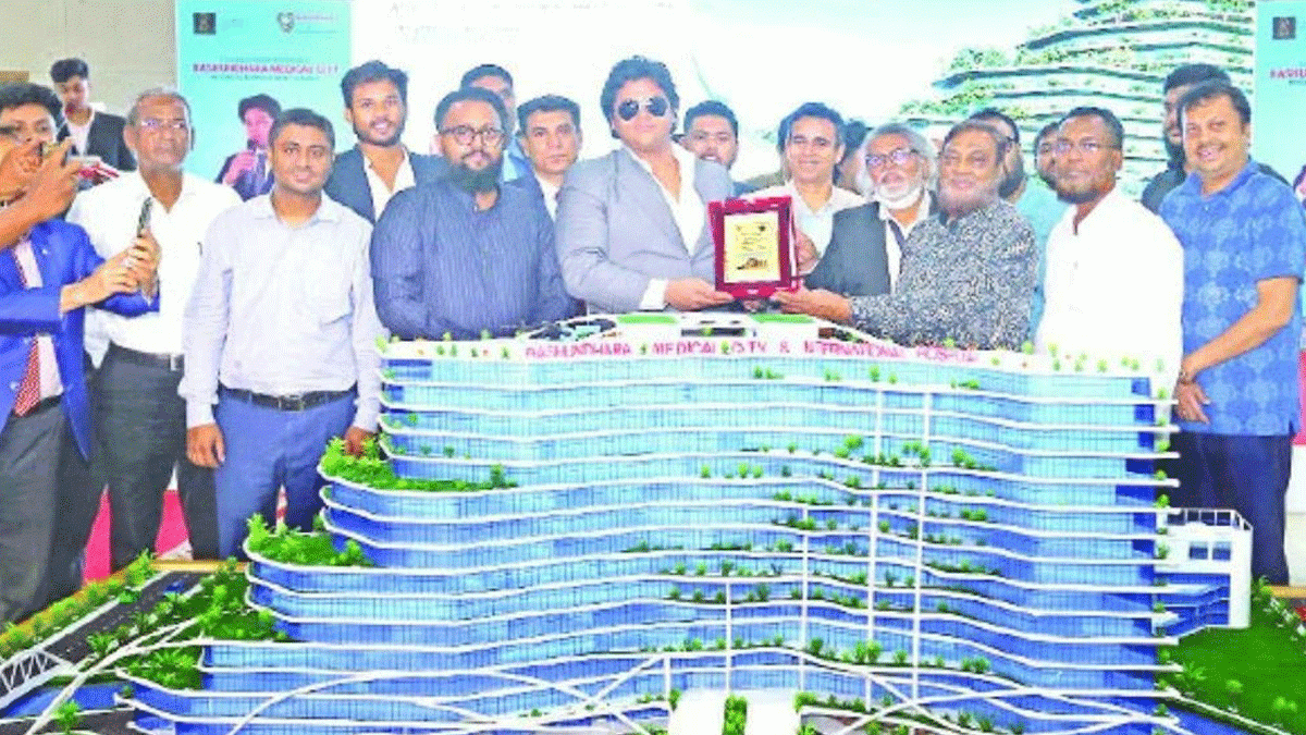 বসুন্ধরা মেডিক্যাল সিটিতে শেয়ার বুকিং মেলা শুরু