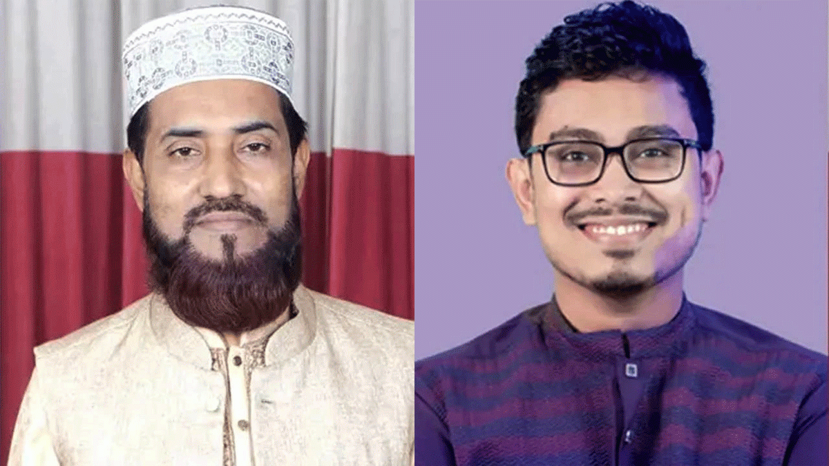 ঢাকার দুই সিটিতে জামায়াতের মেয়র প্রার্থী ঘোষণা