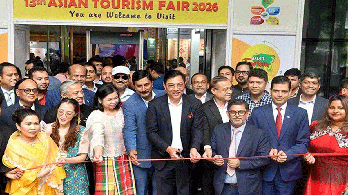 এশিয়ান ট্যুরিজম ফেয়ারের উদ্বোধন করলেন পর্যটন মন্ত্রী