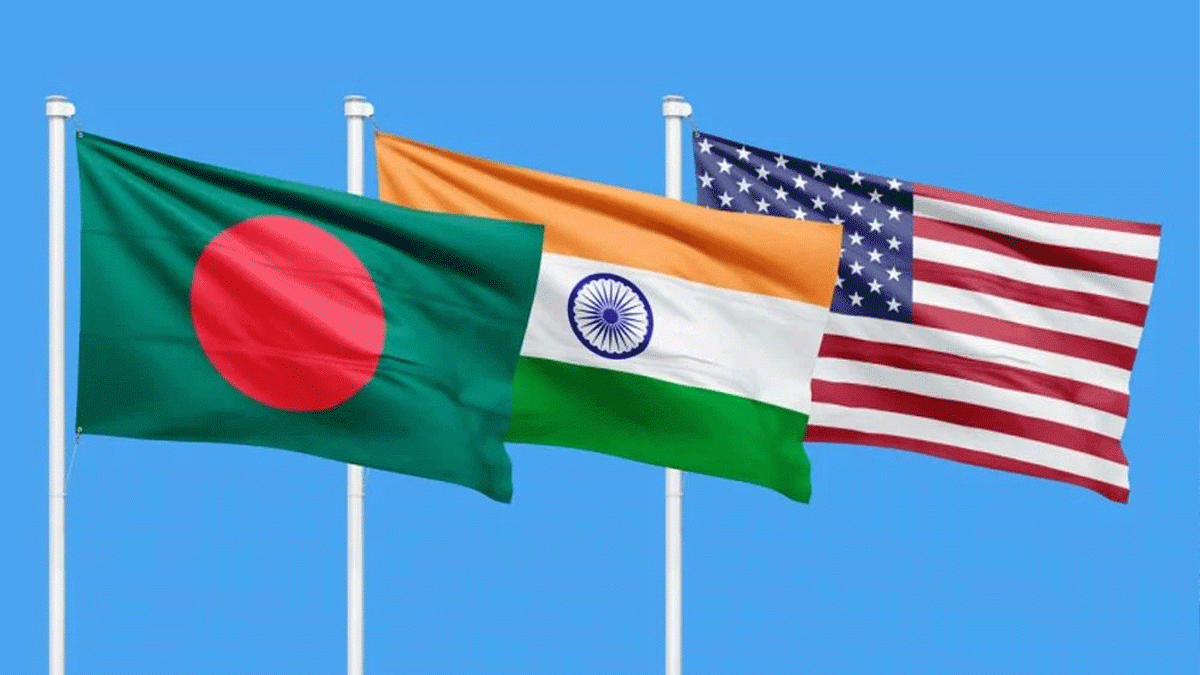 চীন-ভারত-যুক্তরাষ্ট্রের স্বার্থের কেন্দ্রে বাংলাদেশ
