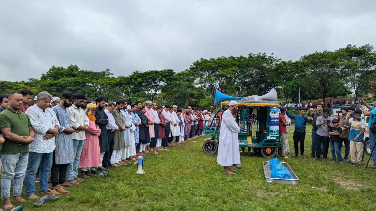 ‎কুবি ক্যাম্পাসে অপ্রতিমের প্রথম জানাজা সম্পন্ন  ‎