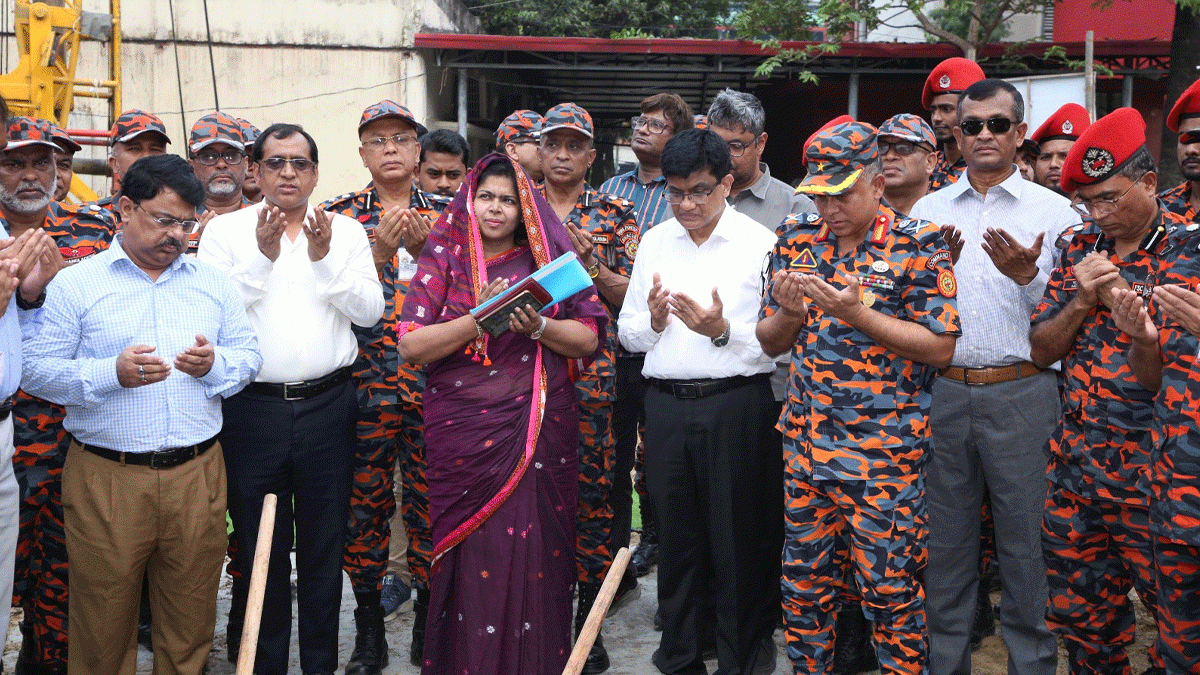 ফায়ার সার্ভিসের ১২ তলা আবাসিক ভবন নির্মাণকাজের উদ্বোধন