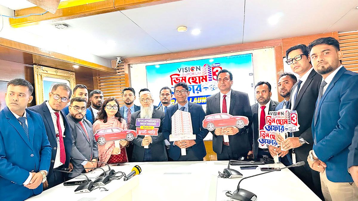 ফ্ল্যাট, গাড়িসহ থাকছে ৫০০টির বেশি পুরস্কার