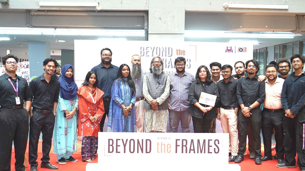 ইউএপিতে আন্তঃবিশ্ববিদ্যালয় আলোকচিত্র প্রদর্শনী ‘বিয়ন্ড দ্য ফ্রেমস–সিজন ২’