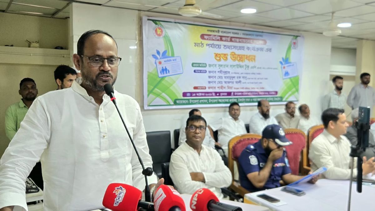 ফ্যামিলি কার্ড নিয়ে অনিয়ম করলে ছাড় দেওয়া হবে না