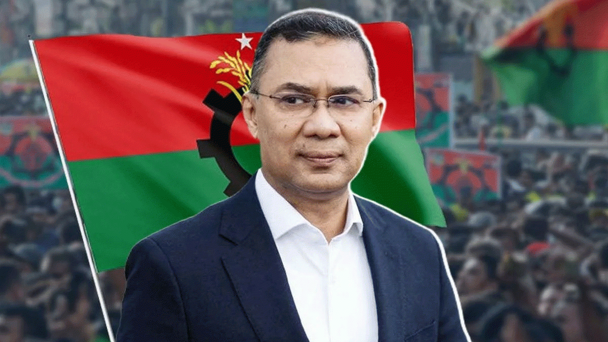 তারেক রহমানের কঠোর বার্তা