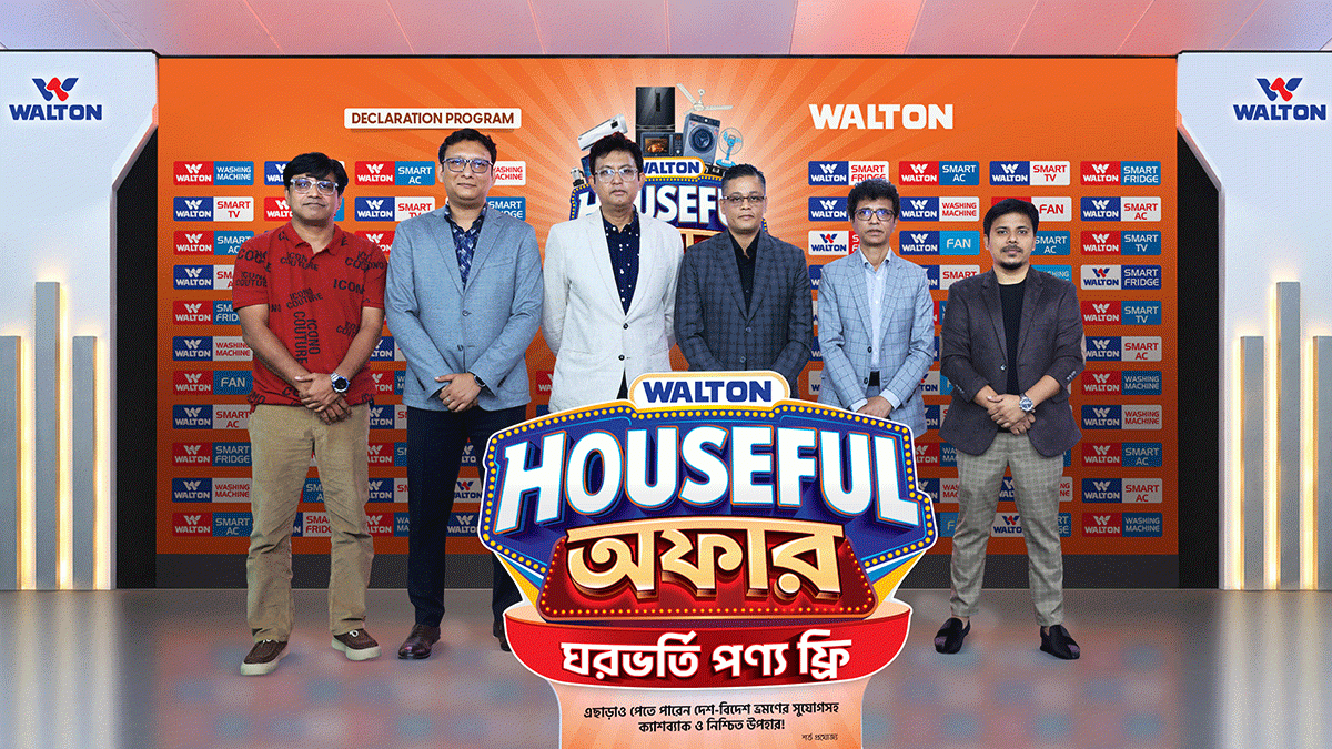 ওয়ালটন ফ্রিজ কিনে ঘরভর্তি পণ্য ফ্রি পেলেন খুলনার গৃহিণী শতরূপা