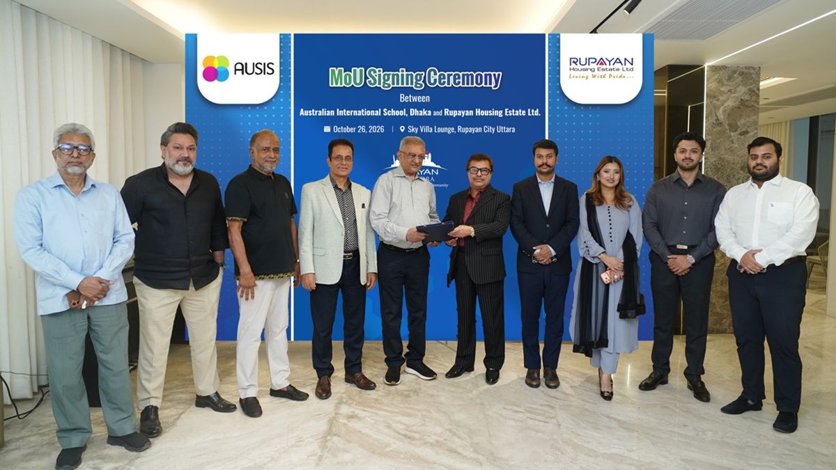 রূপায়ণ সিটি উত্তরাতে হচ্ছে নতুন ক্যাম্পাস