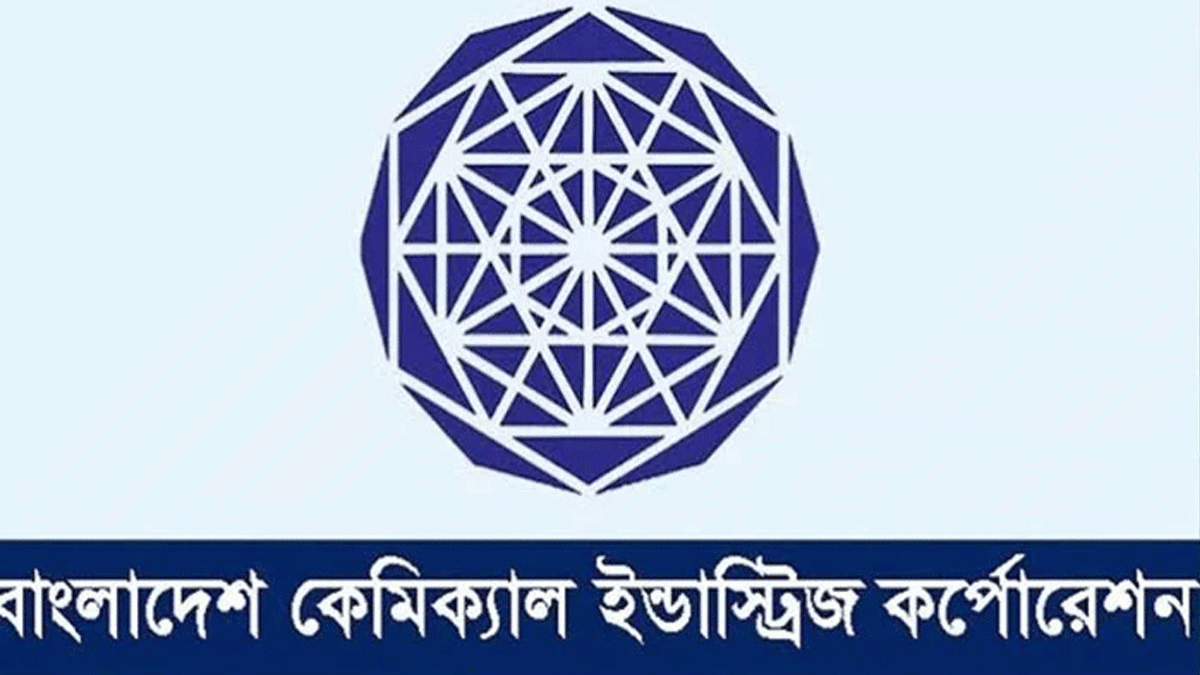 সার অবৈধ মজুদ, কালোবাজারি ও পাচার রোধে ডিসিদের চিঠি বিসিআইসির