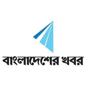 প্রতিনিধি